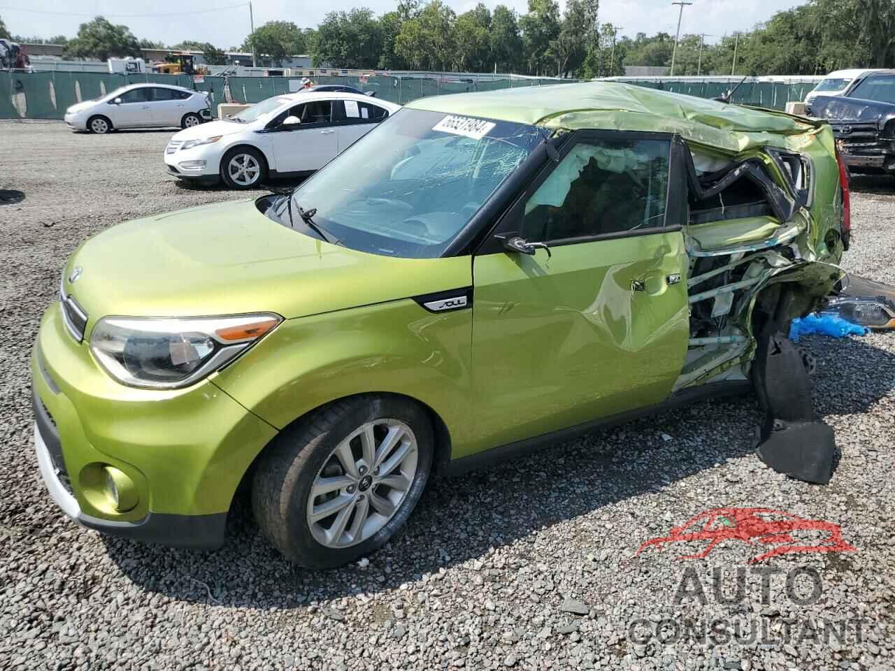 KIA SOUL 2017 - KNDJP3A50H7876825