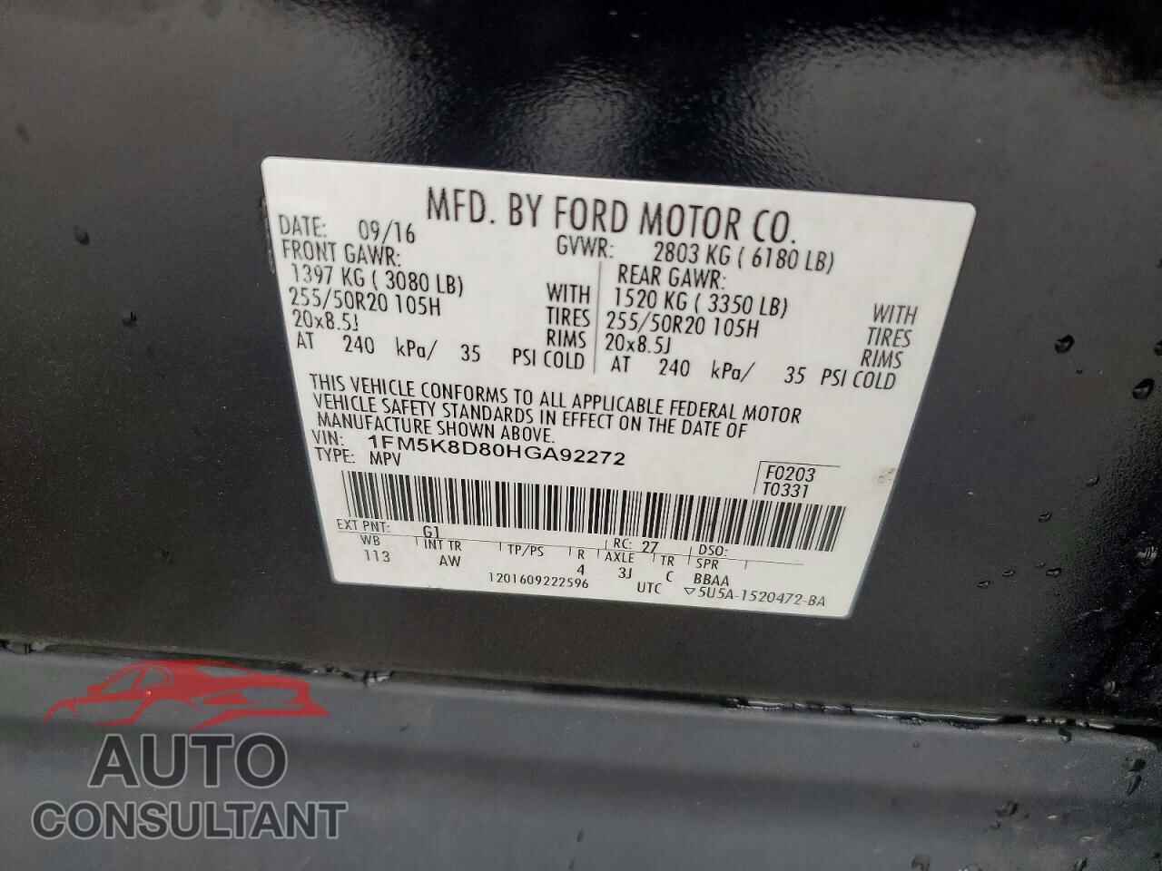FORD EXPLORER 2017 - 1FM5K8D80HGA92272