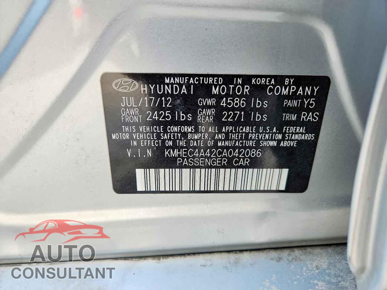 HYUNDAI SONATA 2012 - KMHEC4A42CA042086