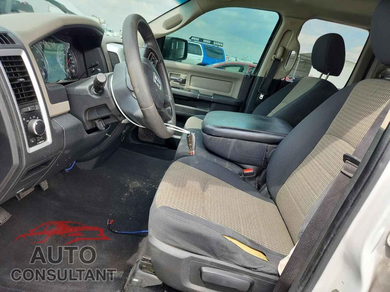 DODGE RAM 1500 2012 - 1C6RD7GP2CS263162