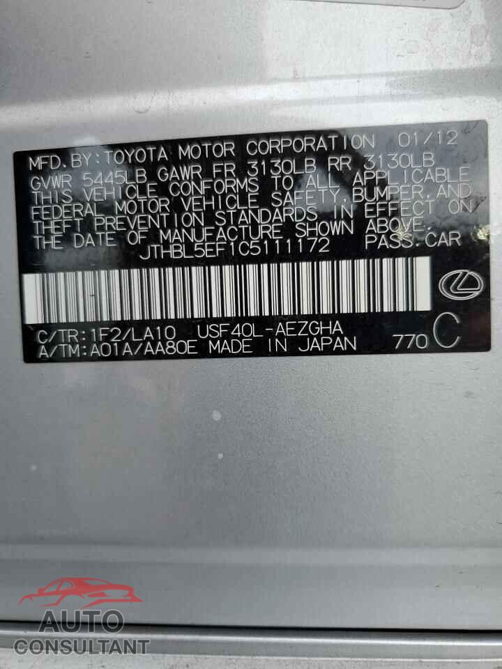LEXUS LS460 2012 - JTHBL5EF1C5111172