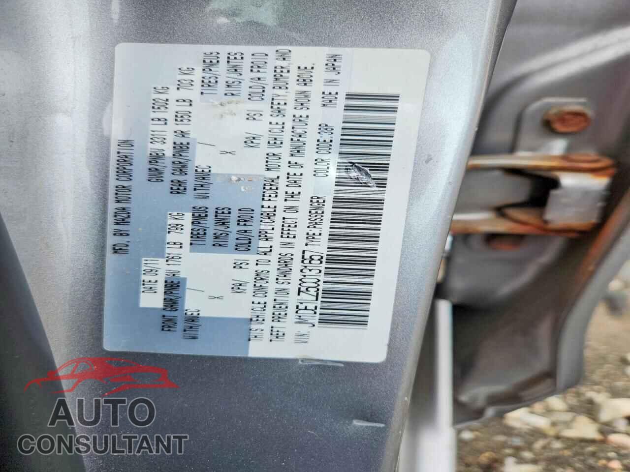 MAZDA 2 2012 - JM1DE1LZ5C0131657