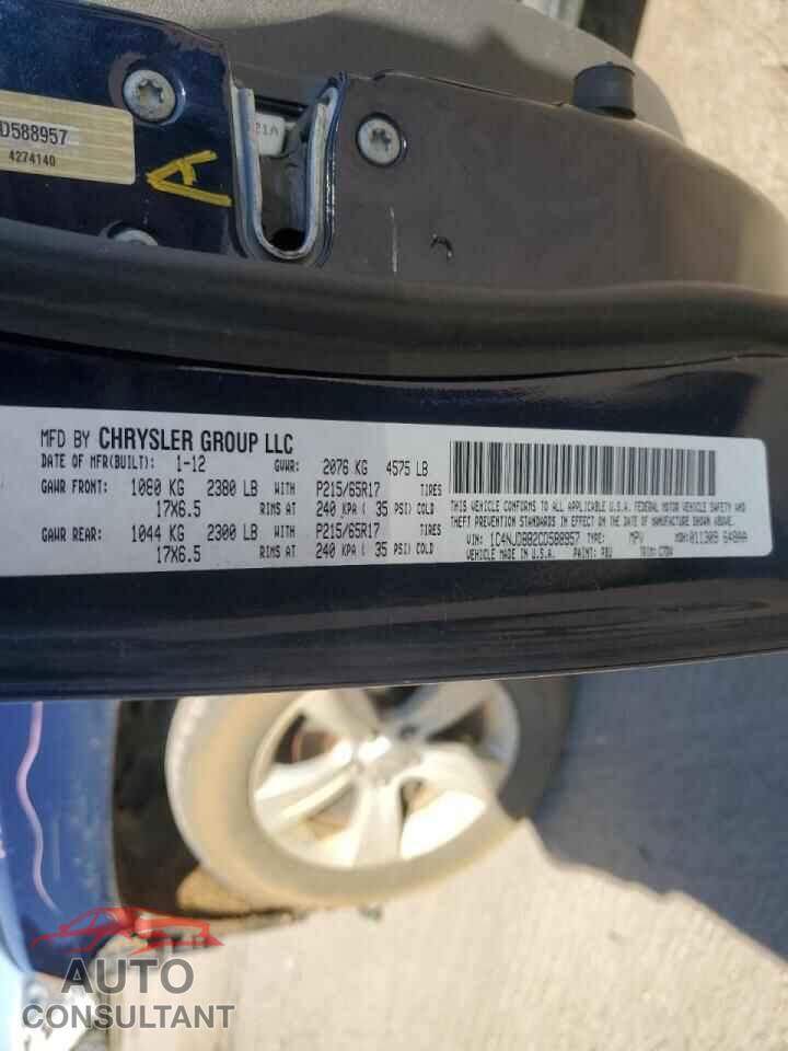 JEEP COMPASS 2012 - 1C4NJDBB2CD588957