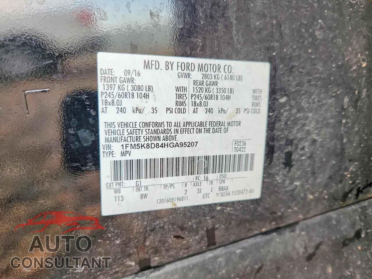 FORD EXPLORER 2017 - 1FM5K8D84HGA95207