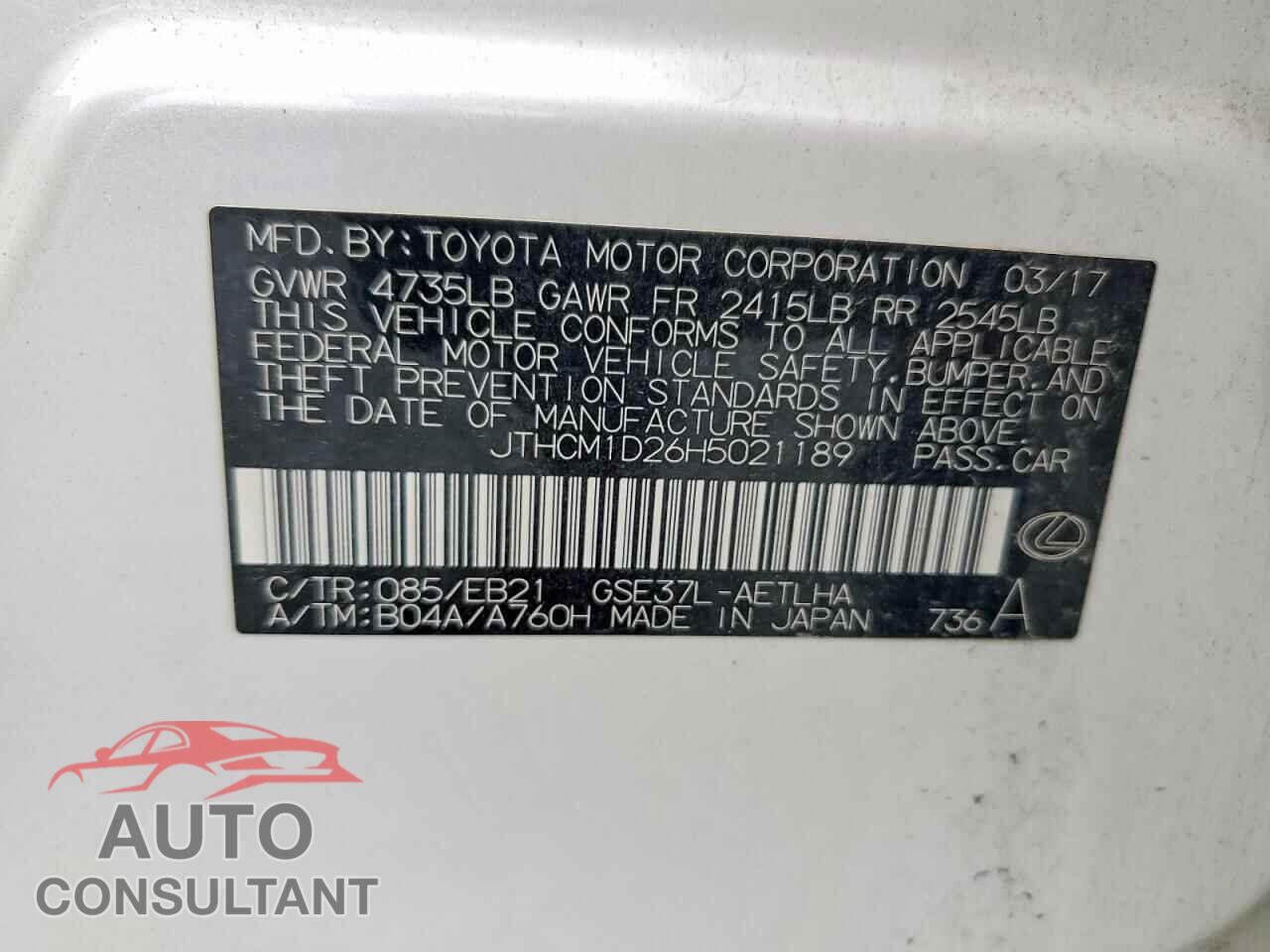 LEXUS IS 2017 - JTHCM1D26H5021189