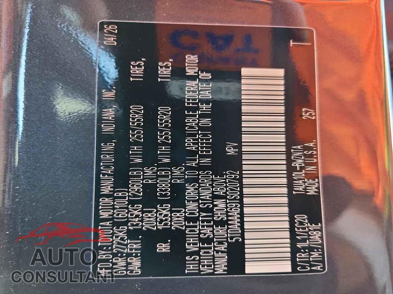 LEXUS UNKNOWN 2026 - 5TDAAAA69TS020792