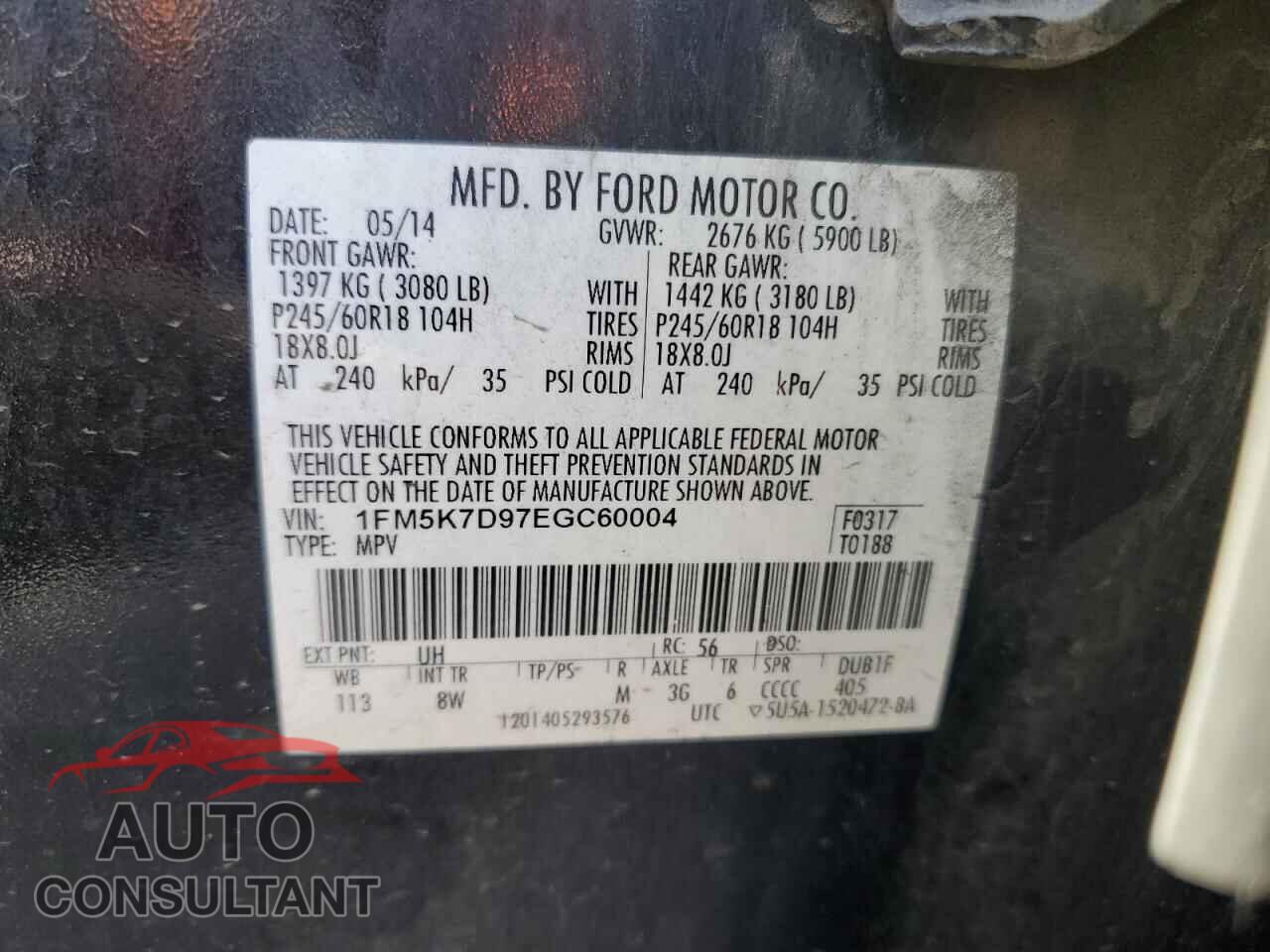 FORD EXPLORER 2014 - 1FM5K7D97EGC60004