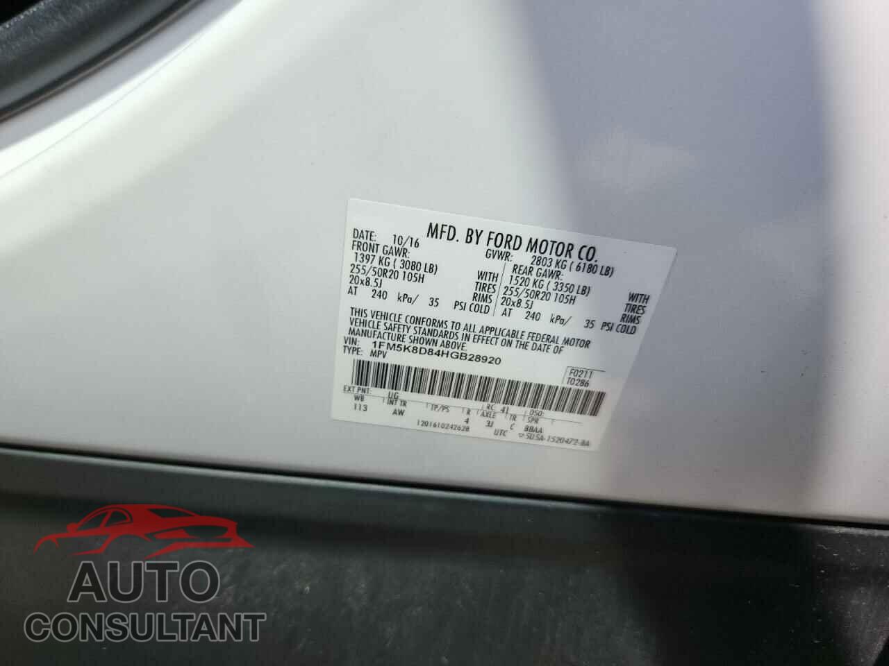 FORD EXPLORER 2017 - 1FM5K8D84HGB28920