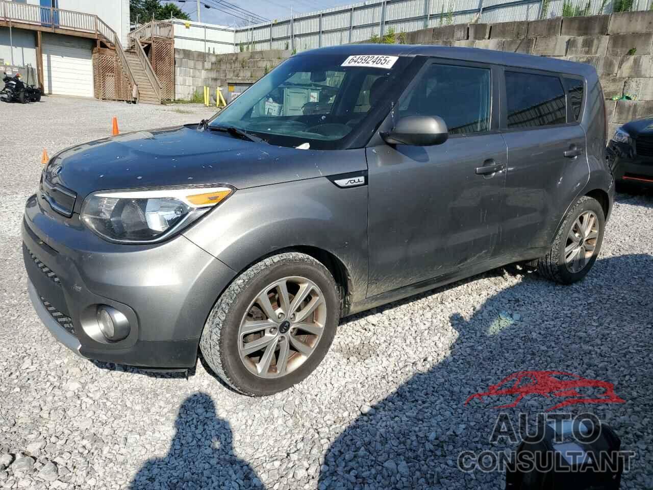 KIA SOUL 2018 - KNDJP3A59J7507063