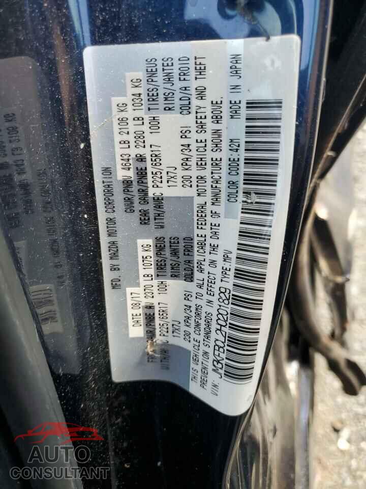MAZDA CX-5 2017 - JM3KFBCL2H0201829