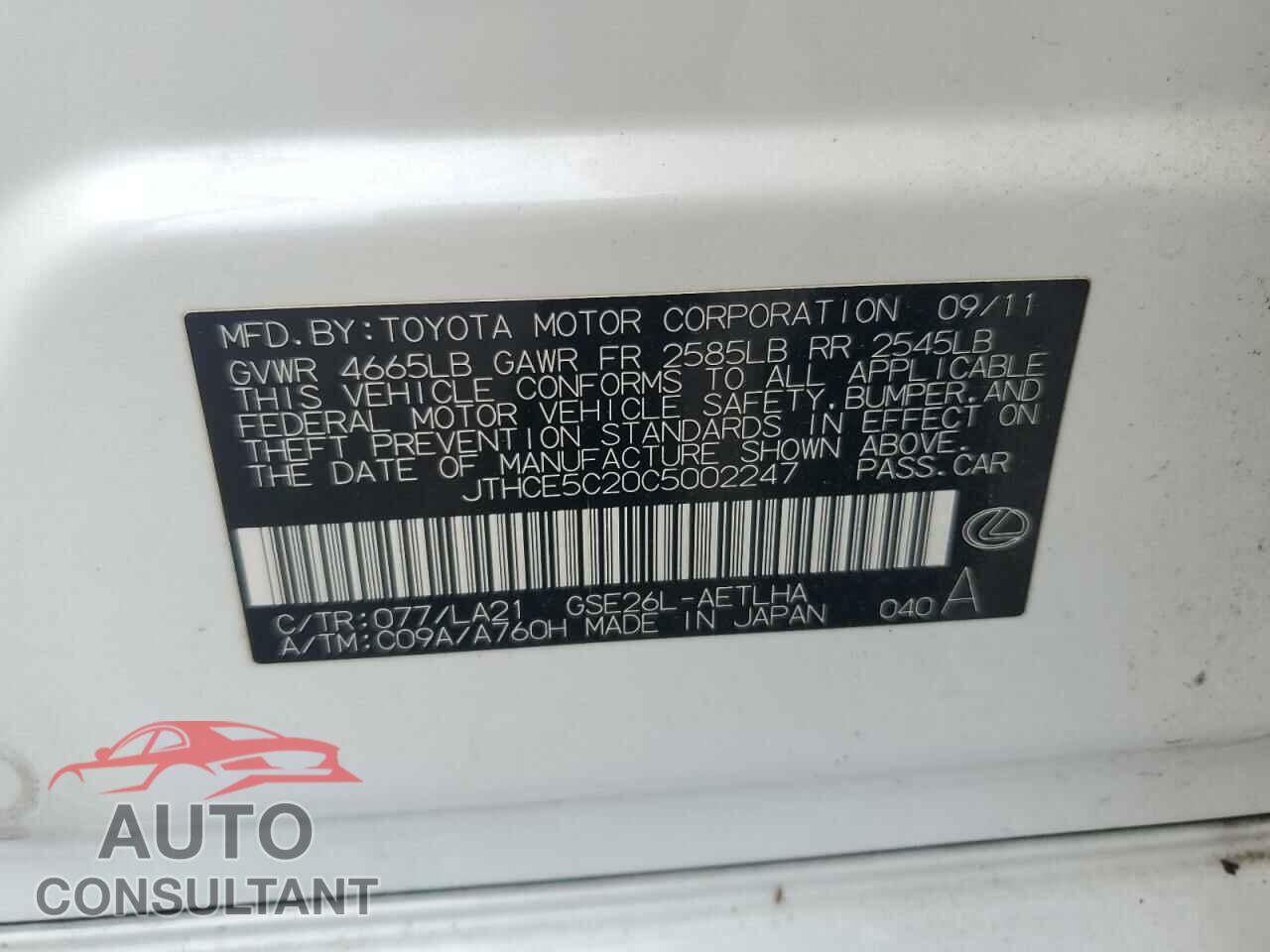 LEXUS IS 2012 - JTHCE5C20C5002247
