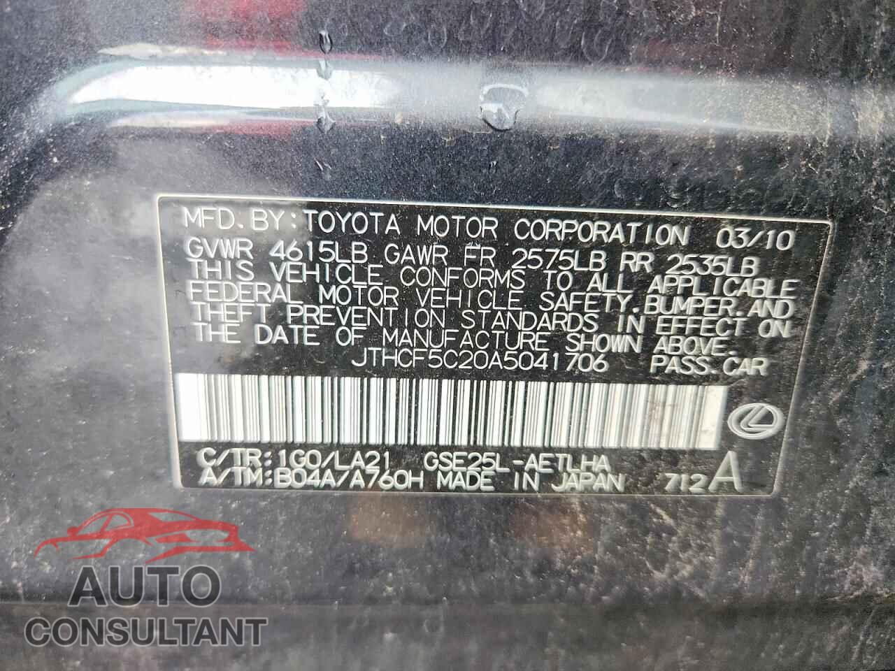 LEXUS IS 2010 - JTHCF5C20A5041706