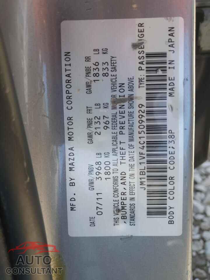 MAZDA 3 2012 - JM1BL1VF4C1509929