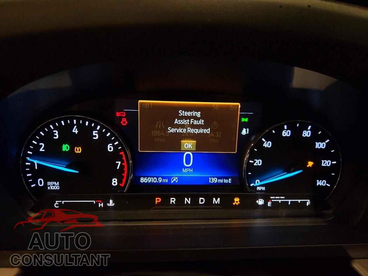 FORD EXPLORER 2020 - 1FMSK8DHXLGC44456
