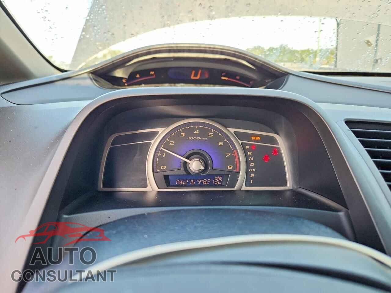 HONDA CIVIC 2010 - 2HGFA1F60AH558518