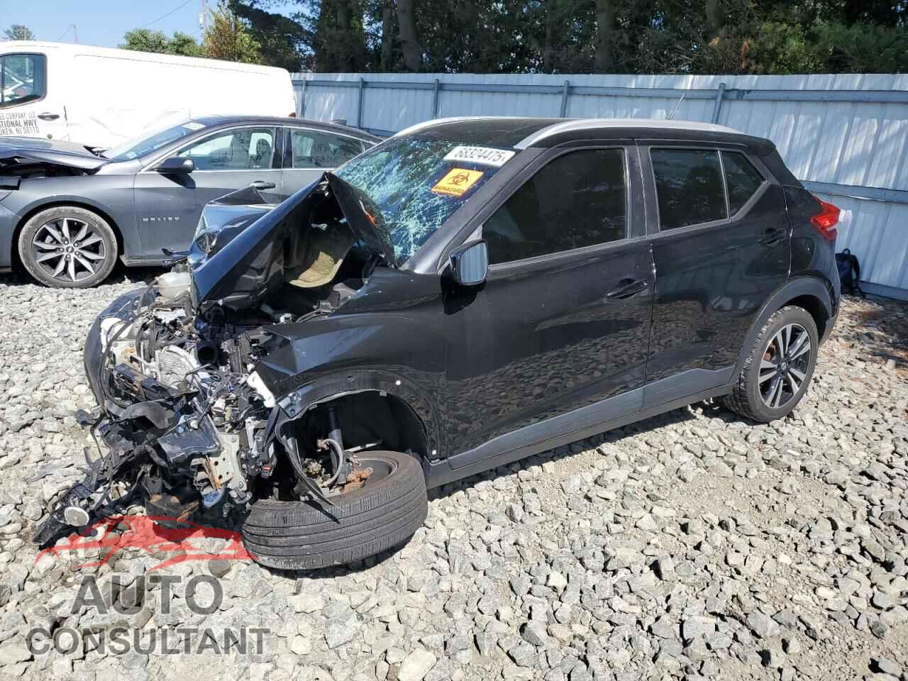 NISSAN KICKS 2020 - 3N1CP5CVXLL539667