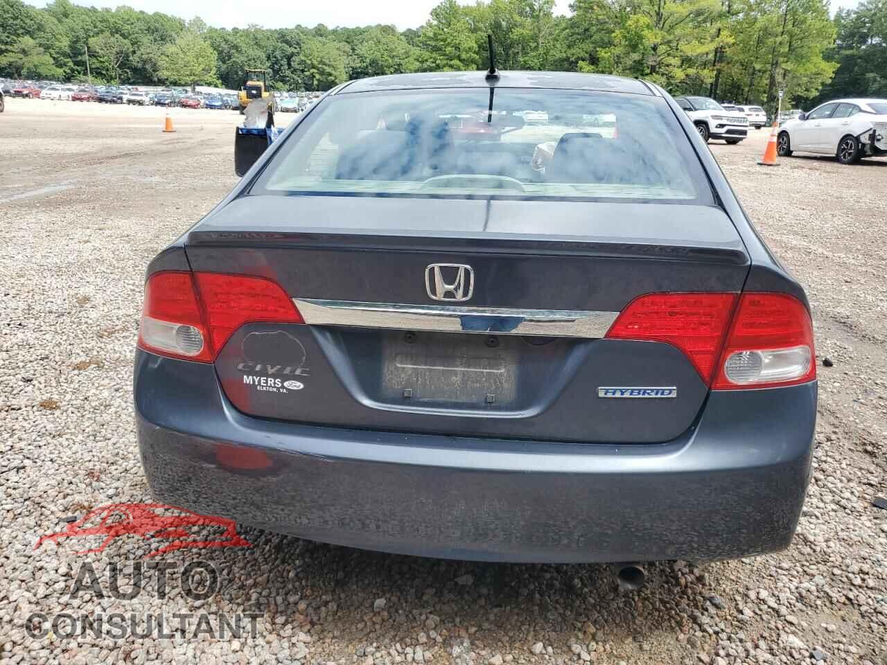 HONDA CIVIC 2009 - JHMFA36249S018521