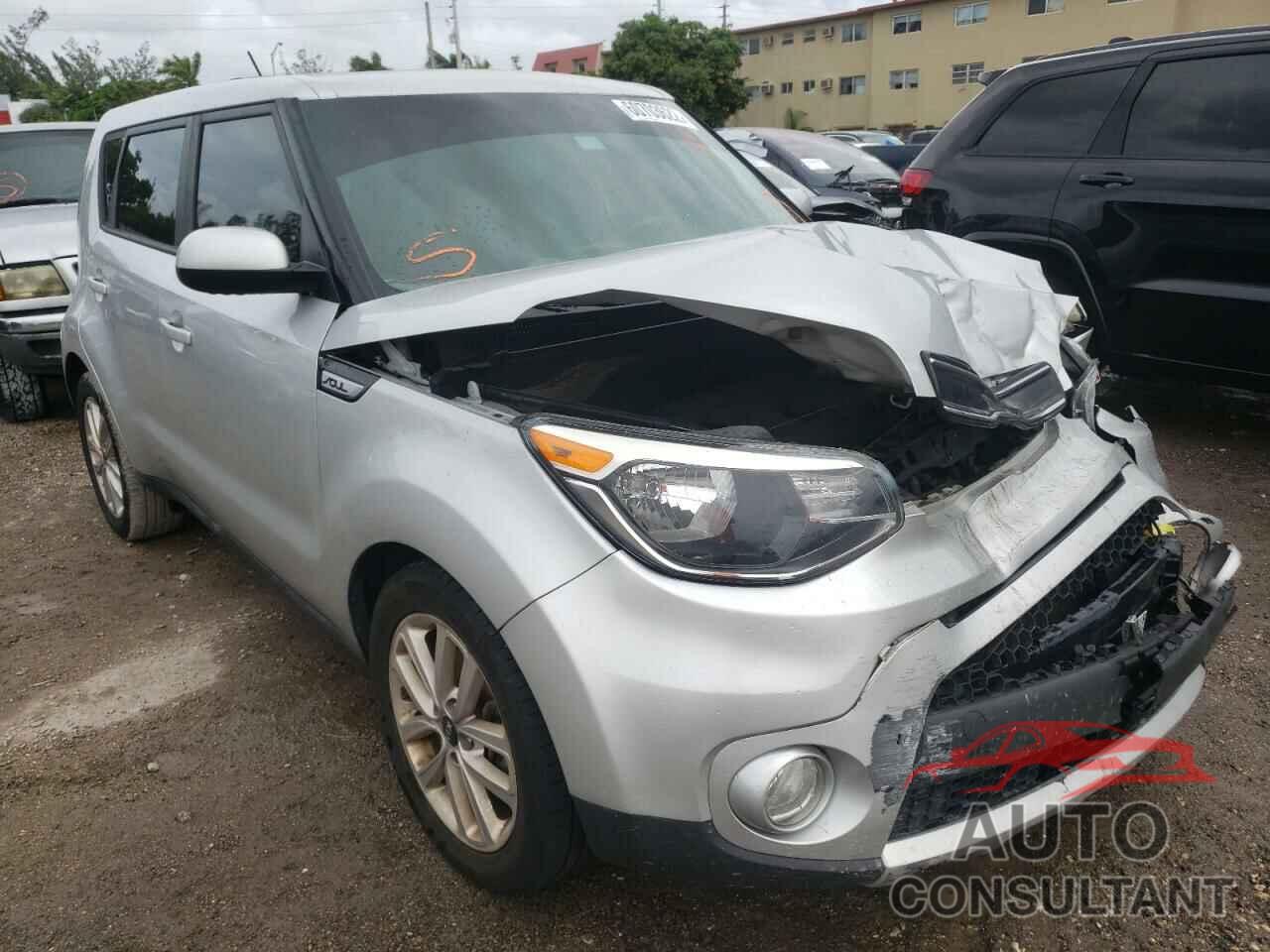 KIA SOUL 2017 - KNDJP3A58H7442328