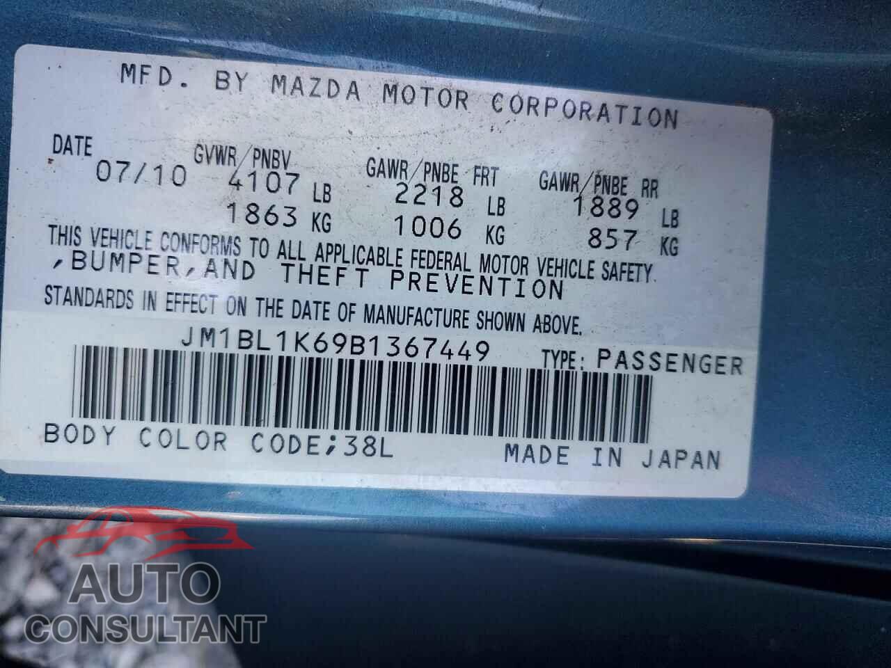 MAZDA 3 2011 - JM1BL1K69B1367449
