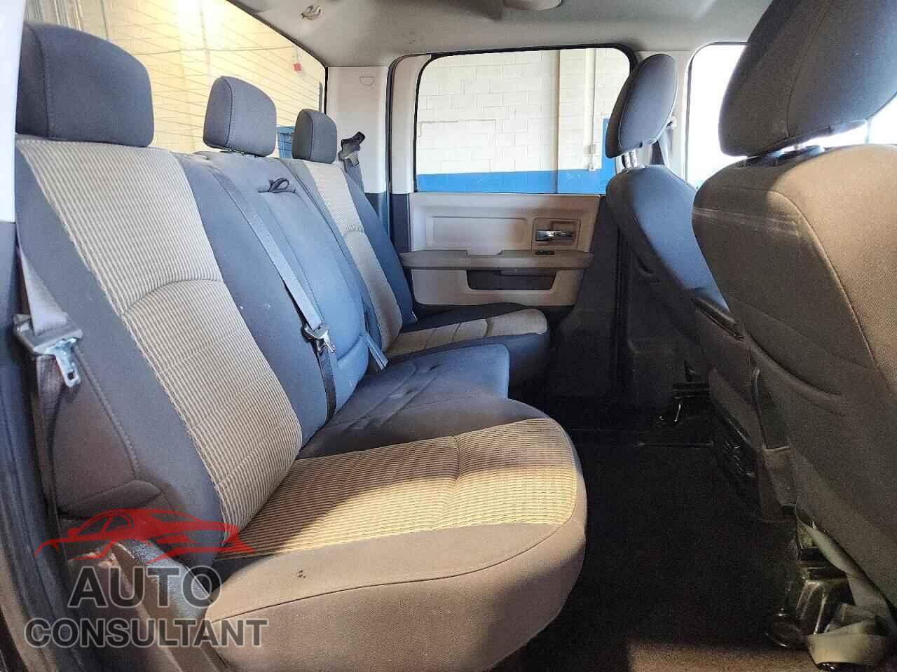 DODGE RAM 1500 2010 - 1D7RV1CP7AS140663