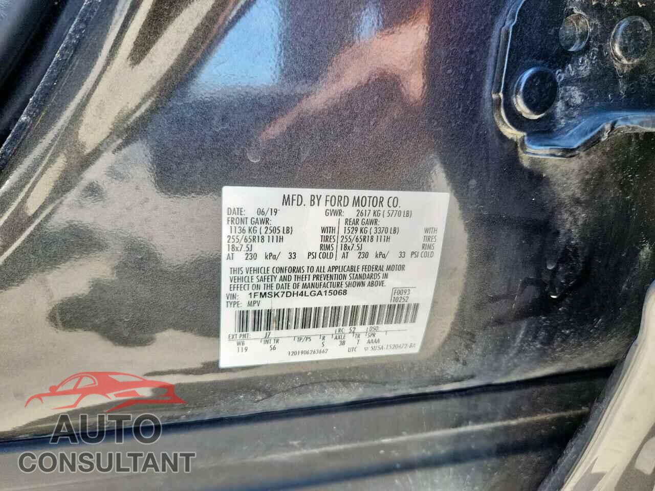 FORD EXPLORER 2020 - 1FMSK7DH4LGA15068