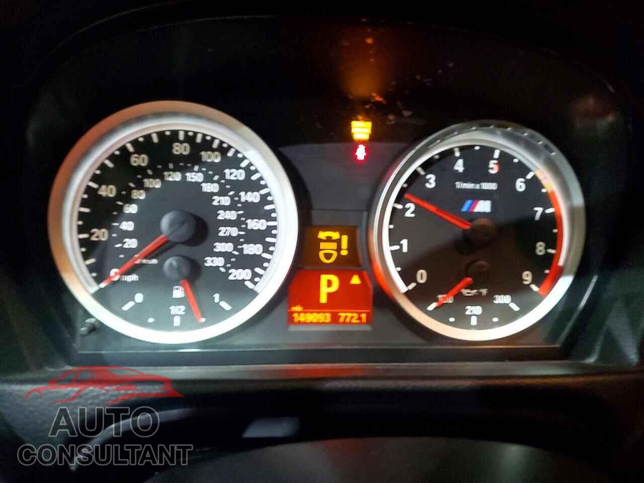 BMW M3 2011 - WBSPM9C5XBE203295