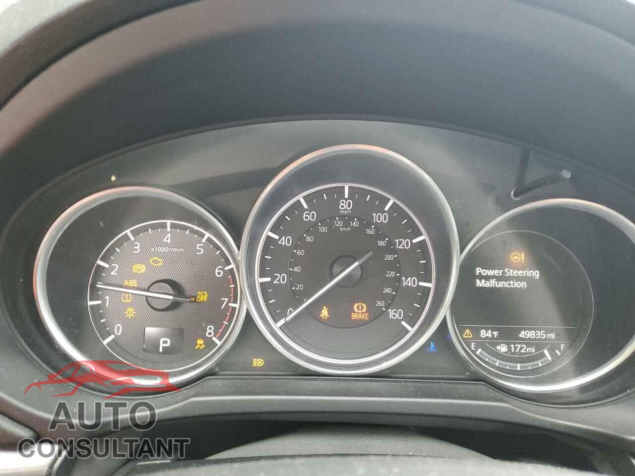 MAZDA CX-5 2017 - JM3KFBDLXH0143130