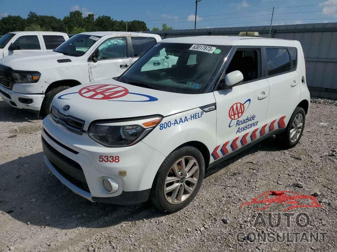 KIA SOUL 2017 - KNDJP3A55H7449432