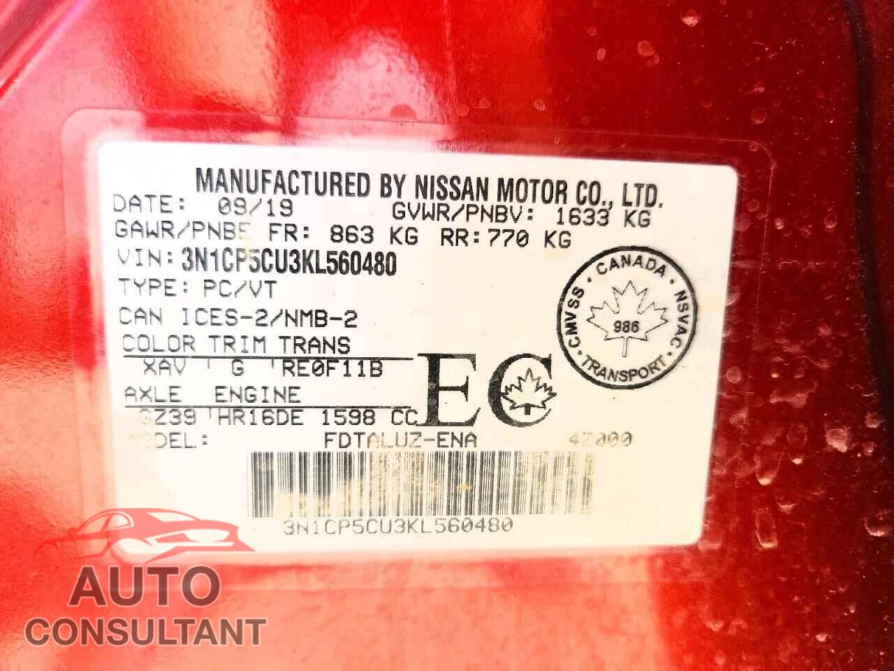 NISSAN KICKS 2019 - 3N1CP5CU3KL560480