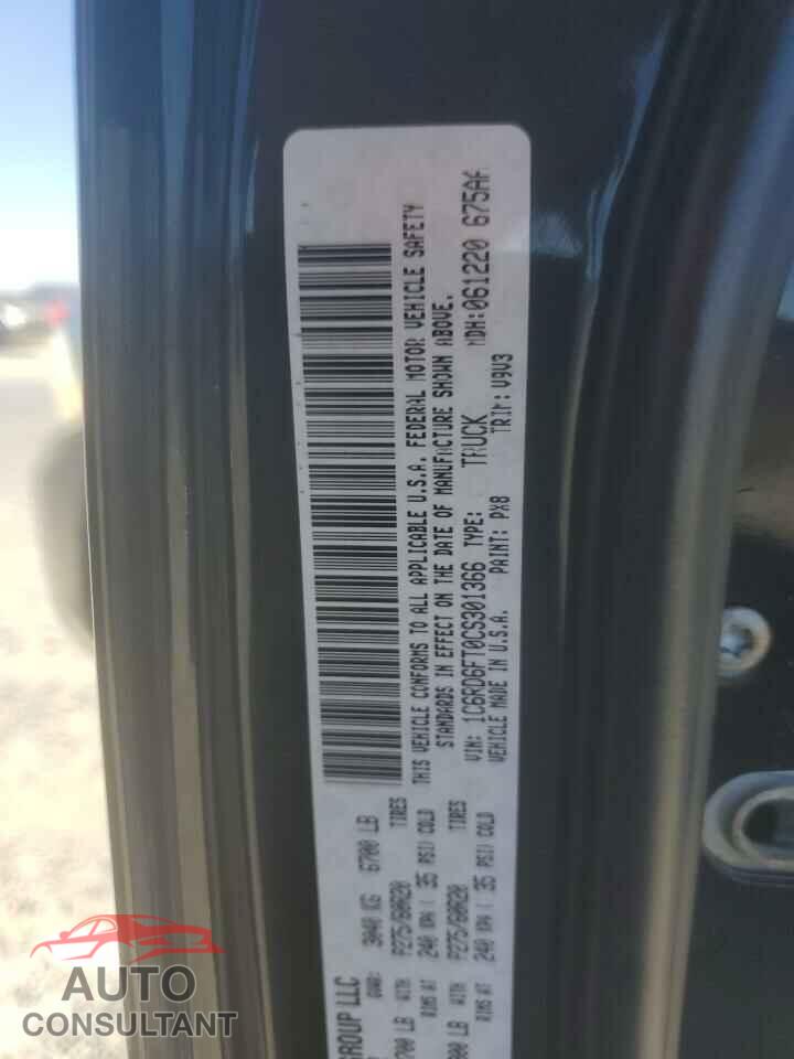 DODGE RAM 1500 2012 - 1C6RD6FT0CS301366