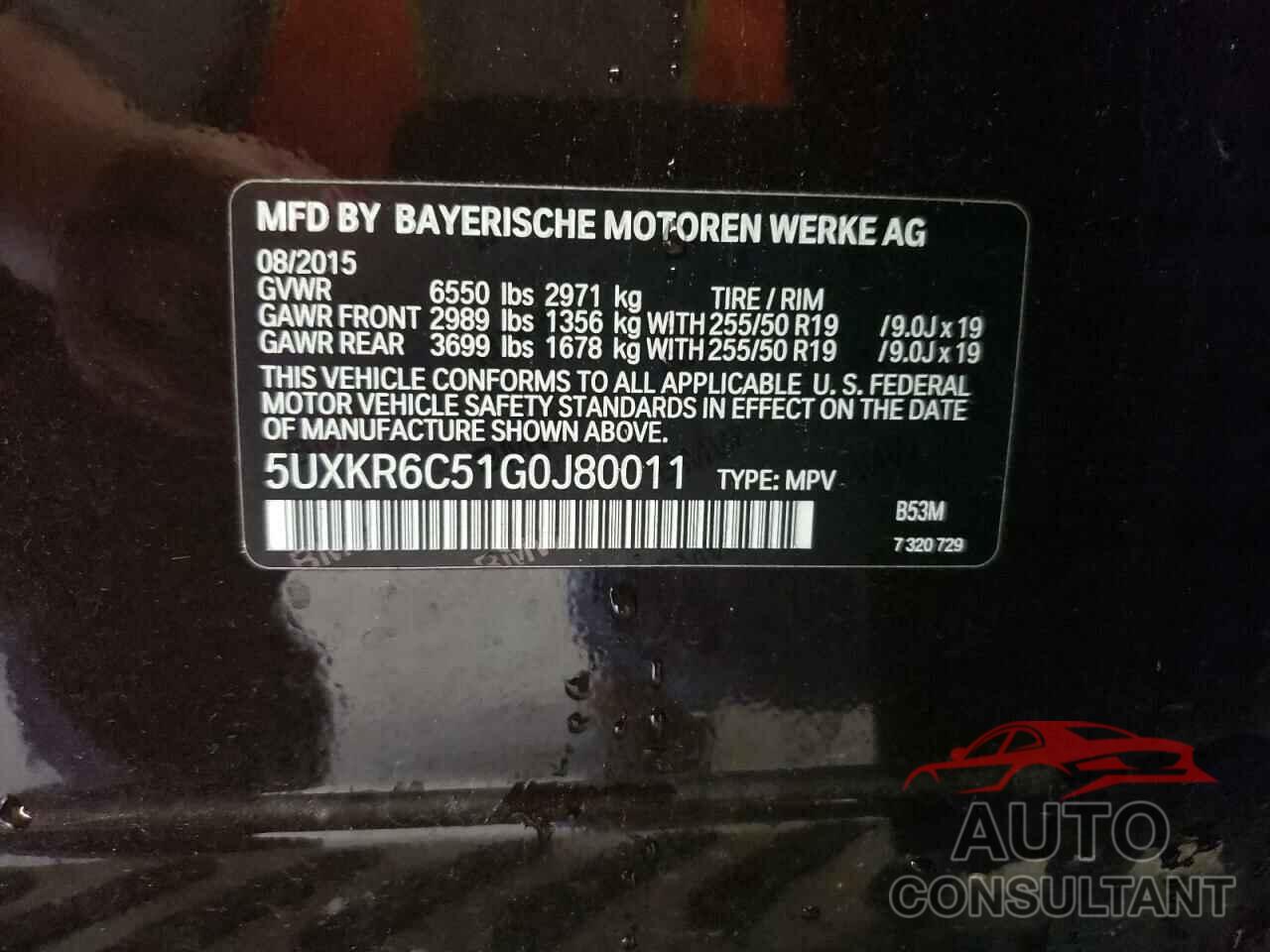 BMW X5 2016 - 5UXKR6C51G0J80011