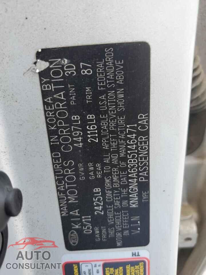 KIA OPTIMA 2011 - KNAGN4A63B5146471