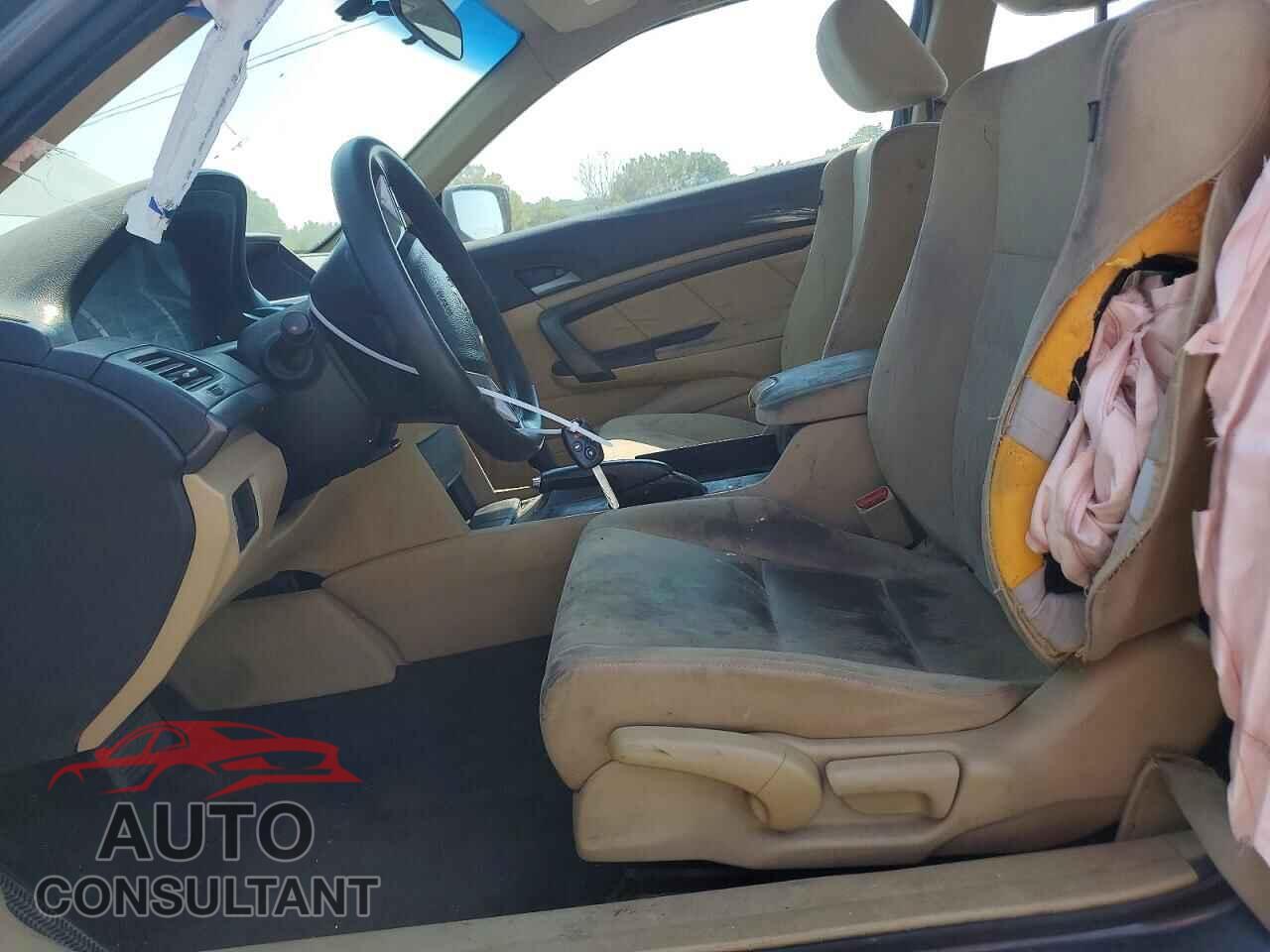 HONDA ACCORD 2012 - 1HGCS1B39CA020574