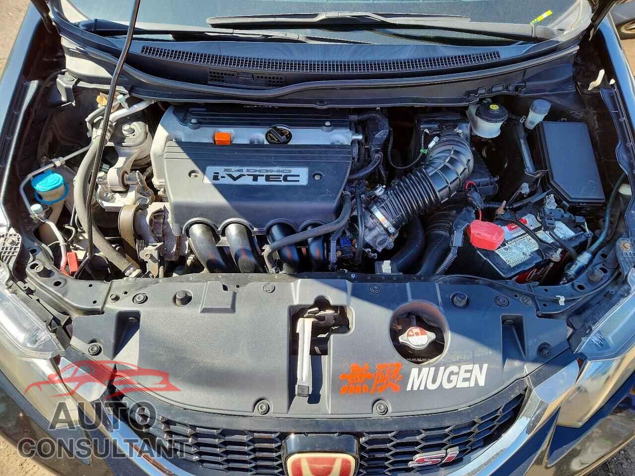 HONDA CIVIC 2014 - 2HGFB6E57EH200079
