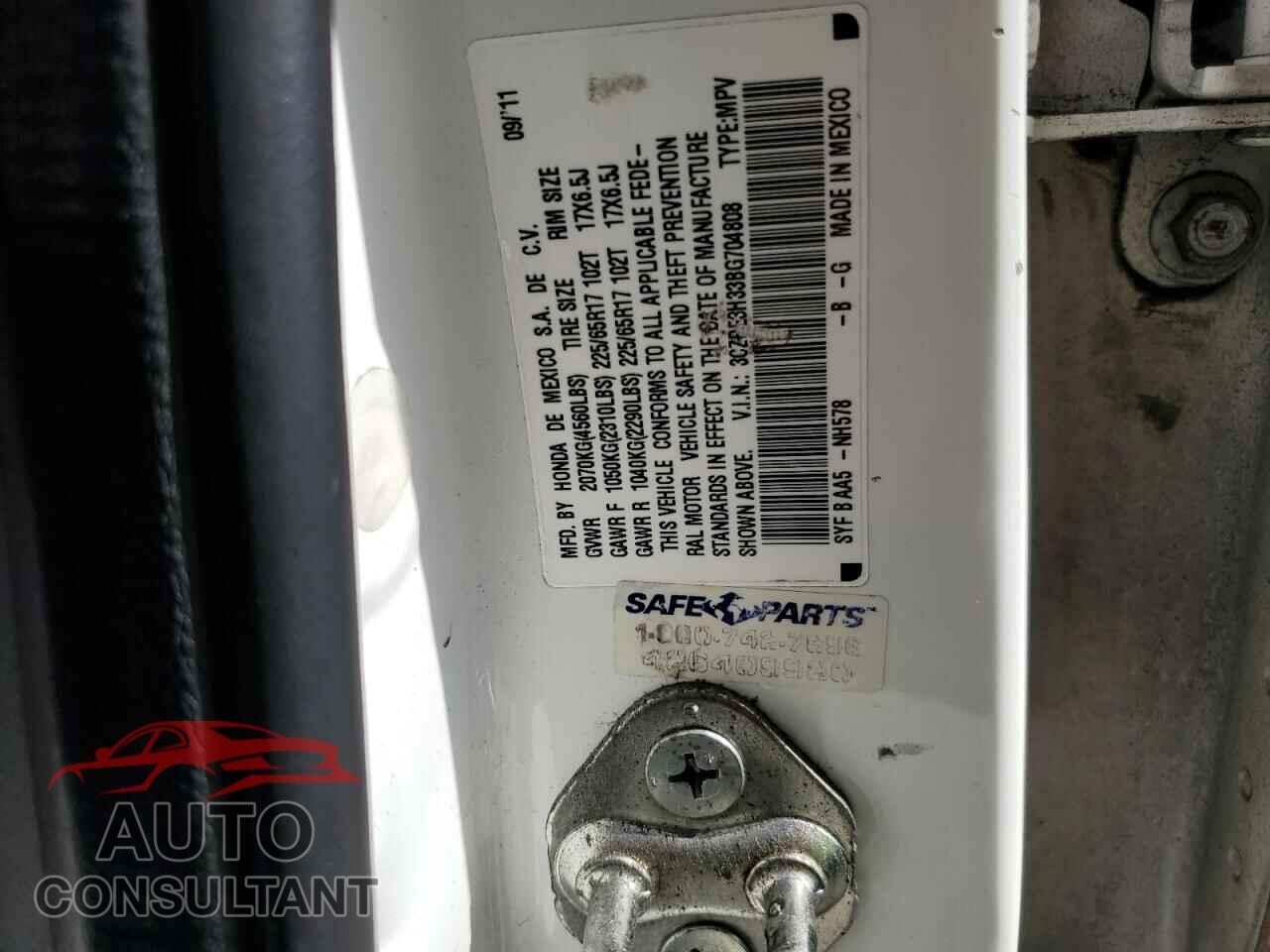 HONDA CRV 2011 - 3CZRE3H33BG704808