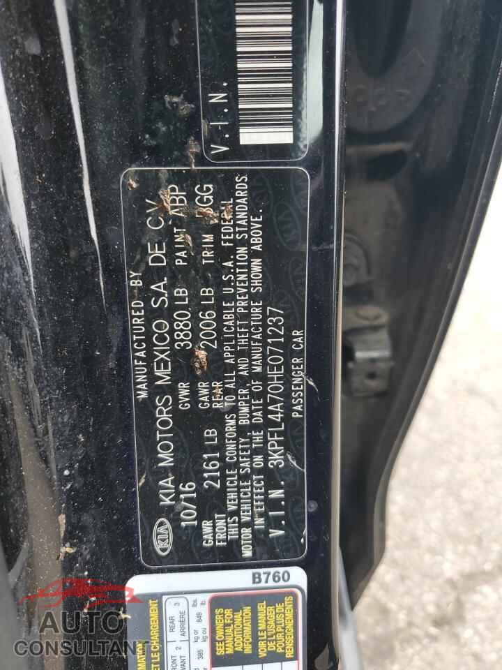 KIA FORTE 2017 - 3KPFL4A70HE071237