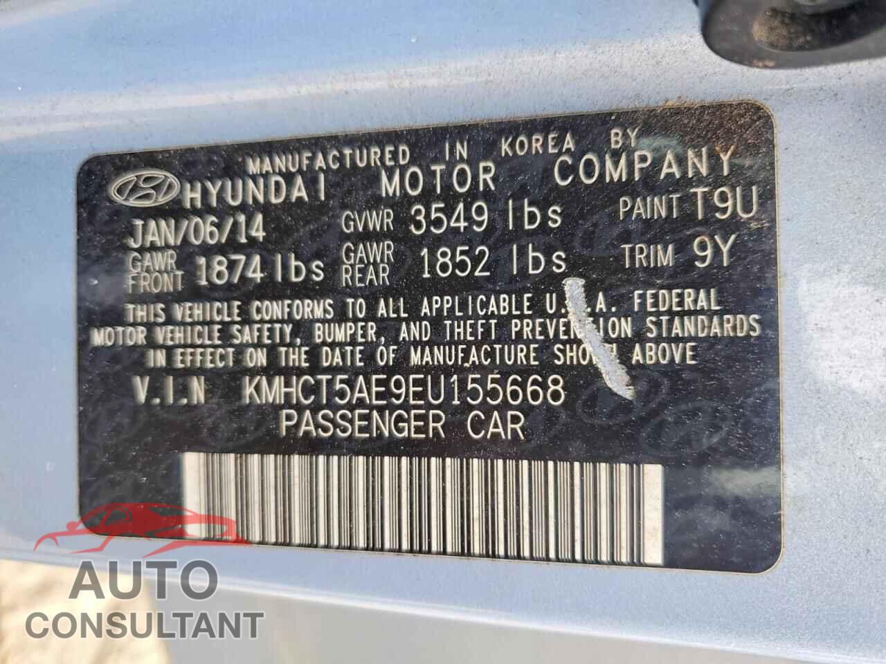 HYUNDAI ACCENT 2014 - KMHCT5AE9EU155668