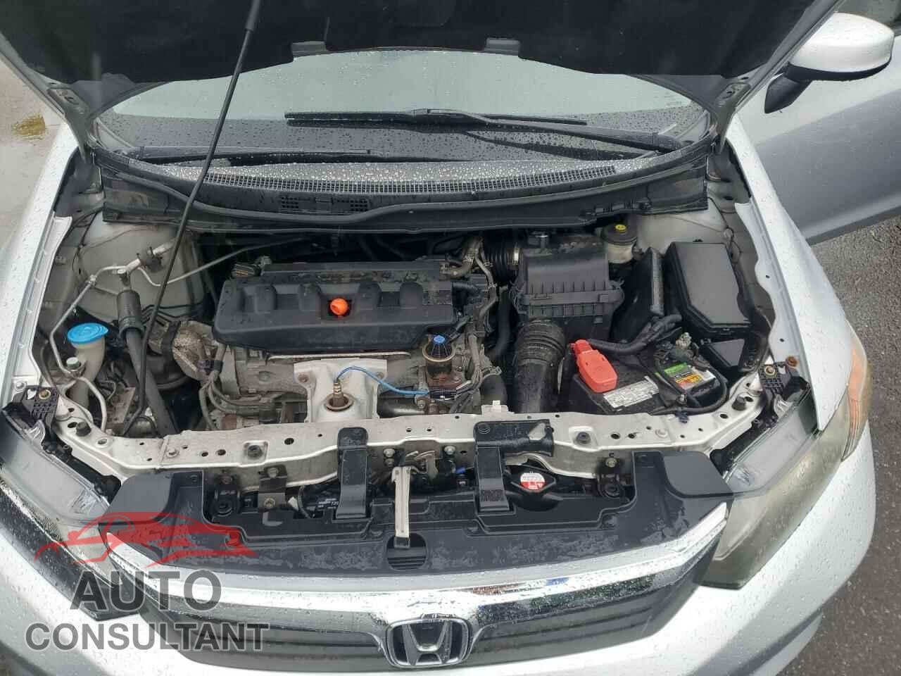 HONDA CIVIC 2012 - 2HGFB2F55CH557815