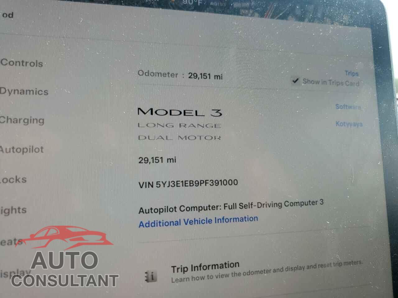 TESLA MODEL 3 2023 - 5YJ3E1EB9PF391000