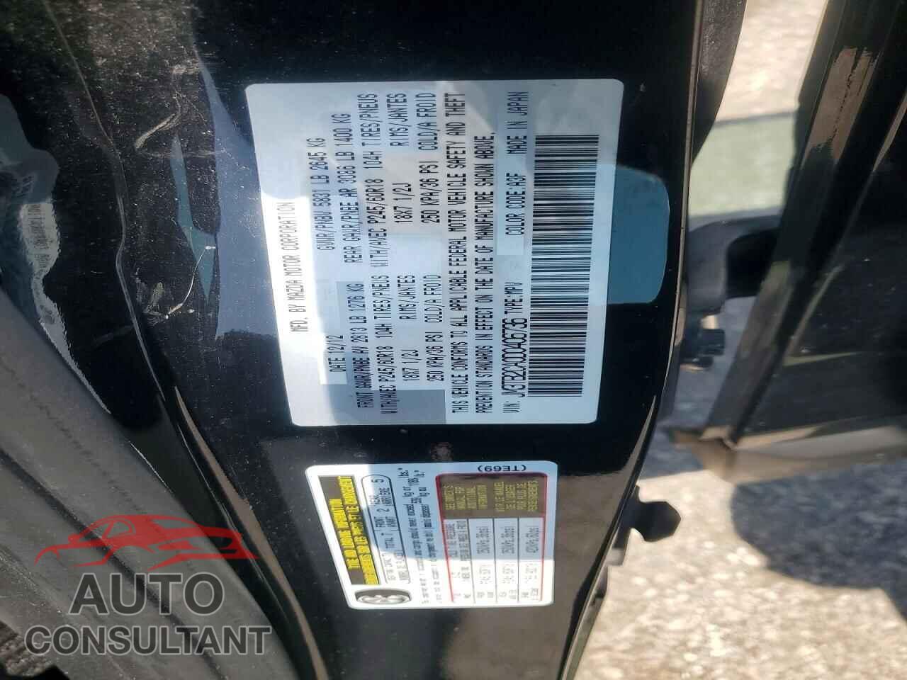 MAZDA CX-9 2013 - JM3TB2CA0D0406736