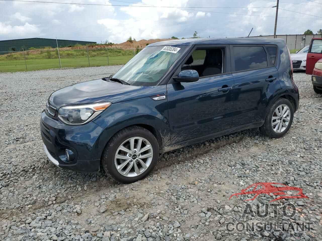 KIA SOUL 2017 - KNDJP3A59H7425876