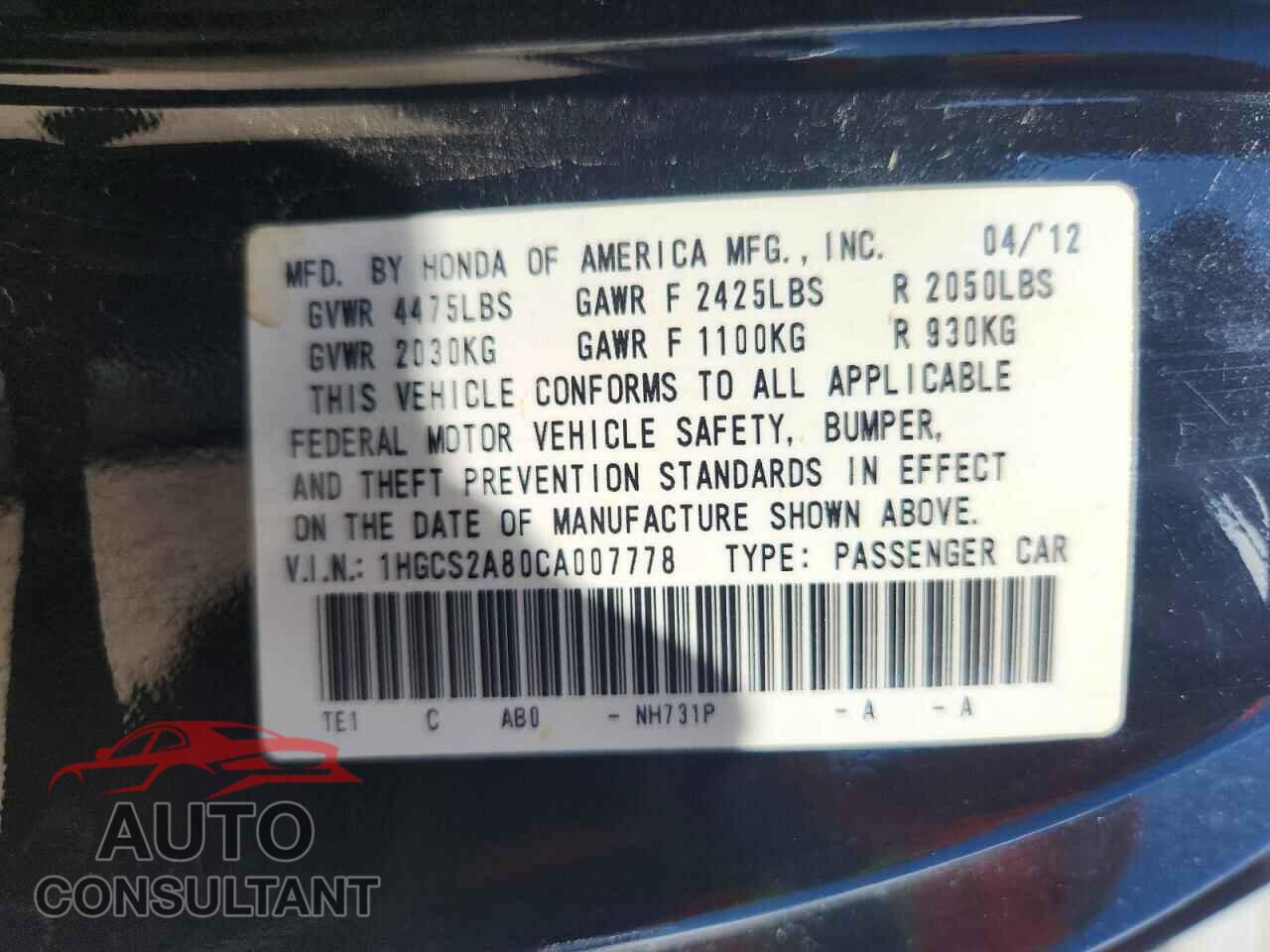 HONDA ACCORD 2012 - 1HGCS2A80CA007778