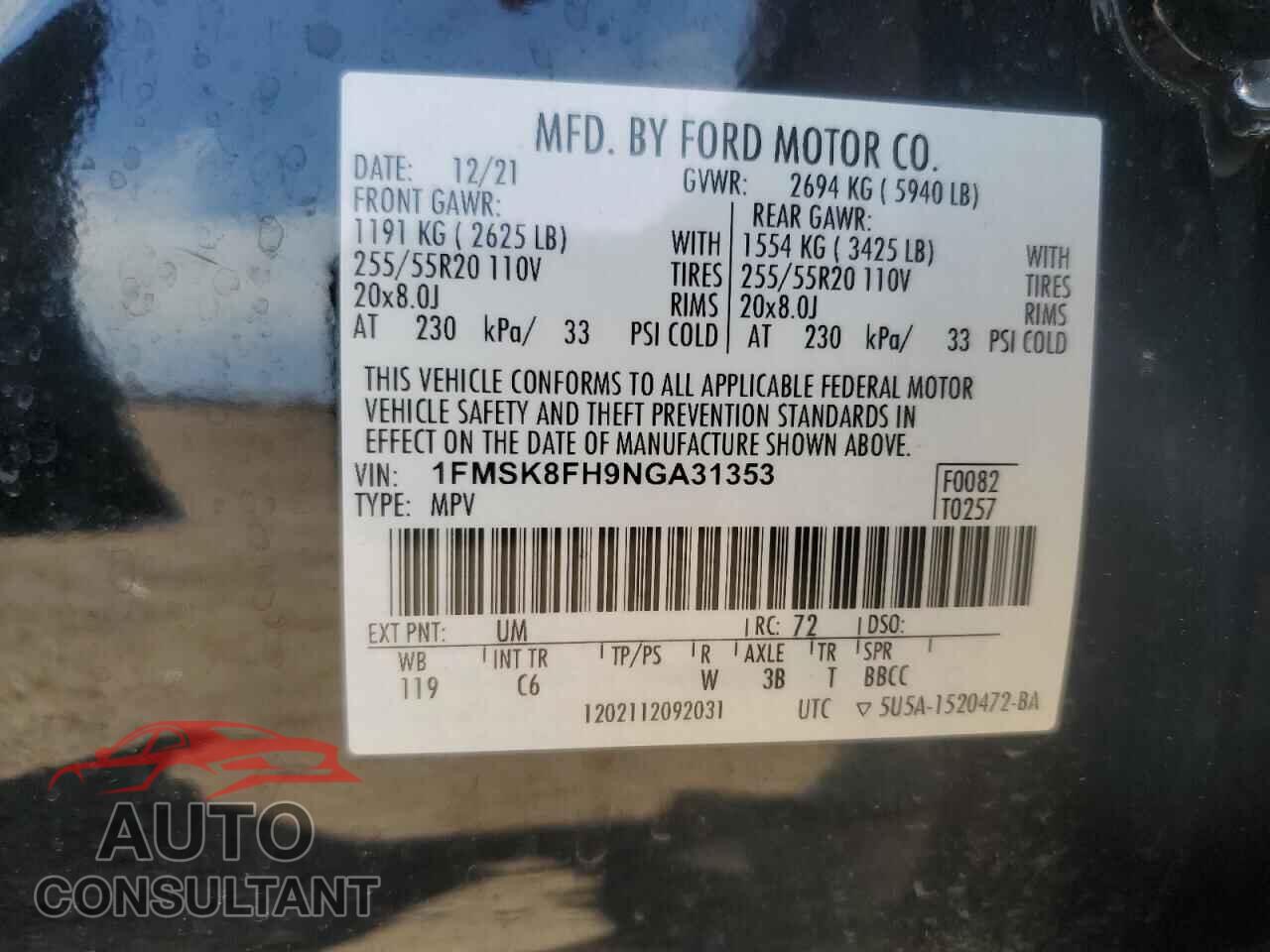 FORD EXPLORER 2022 - 1FMSK8FH9NGA31353