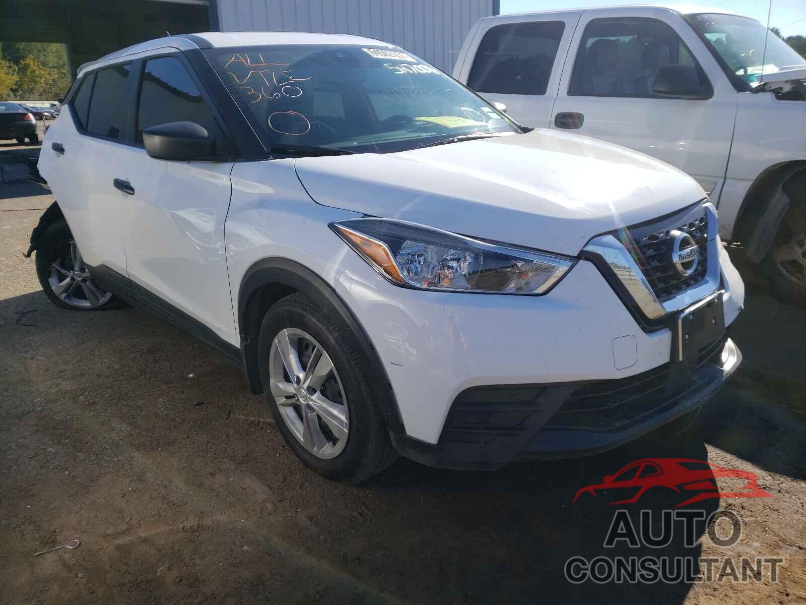 NISSAN KICKS 2020 - 3N1CP5BV4LL547006