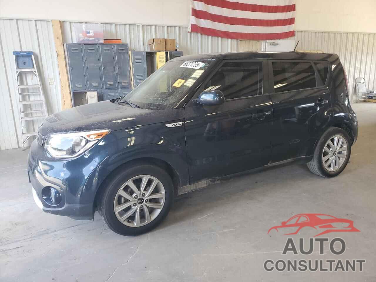 KIA SOUL 2017 - KNDJP3A52H7467662