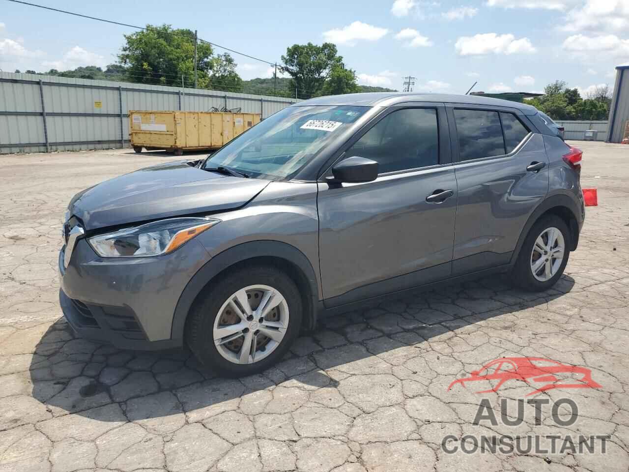 NISSAN KICKS 2020 - 3N1CP5BV2LL559252
