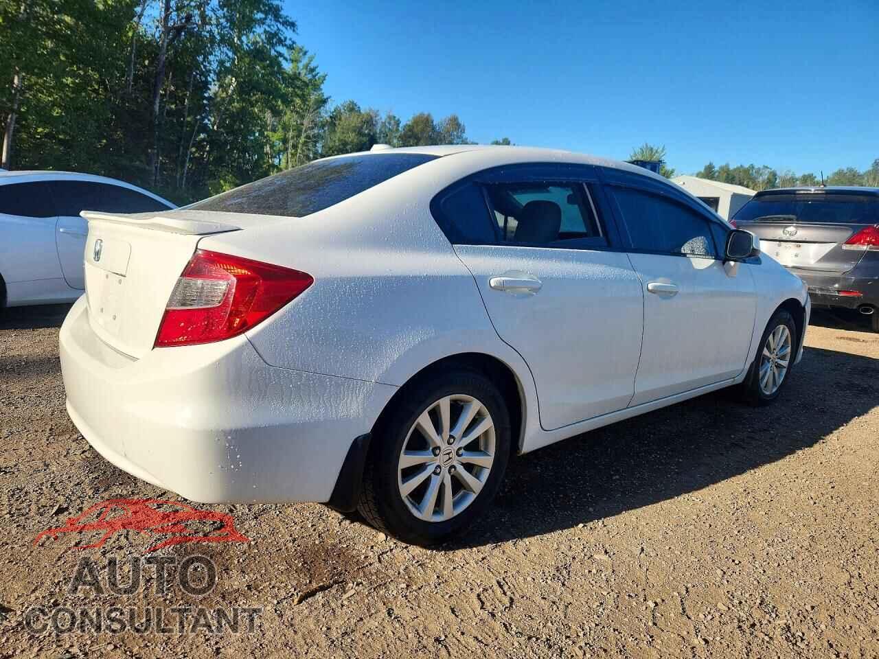 HONDA CIVIC 2012 - 2HGFB2F94CH002096