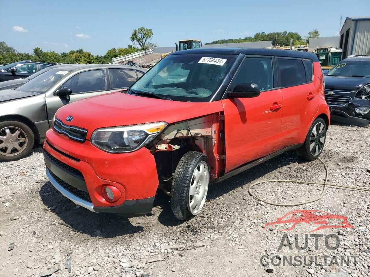 KIA SOUL 2017 - KNDJP3A53H7498581