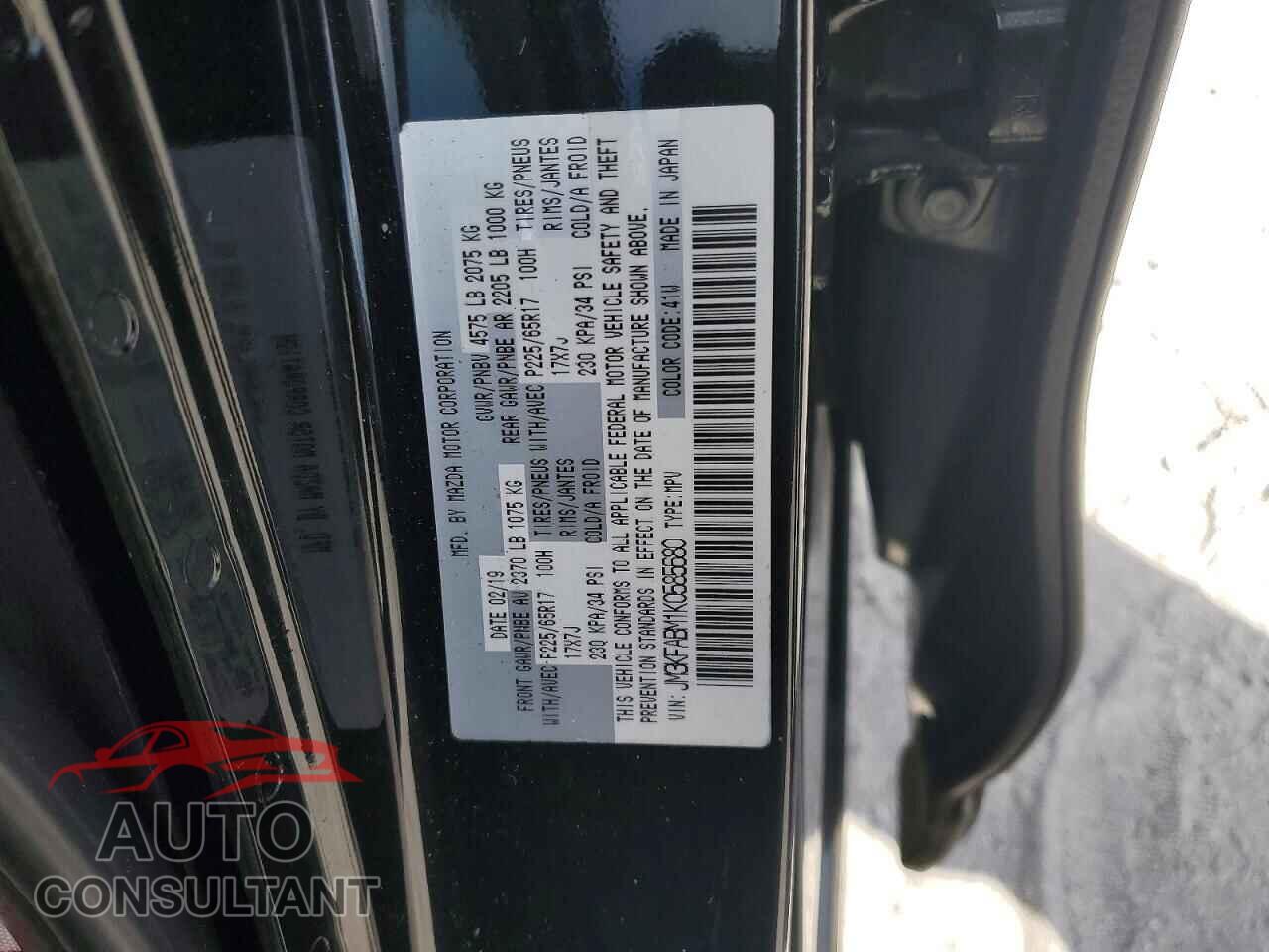 MAZDA CX-5 2019 - JM3KFABM1K0585680