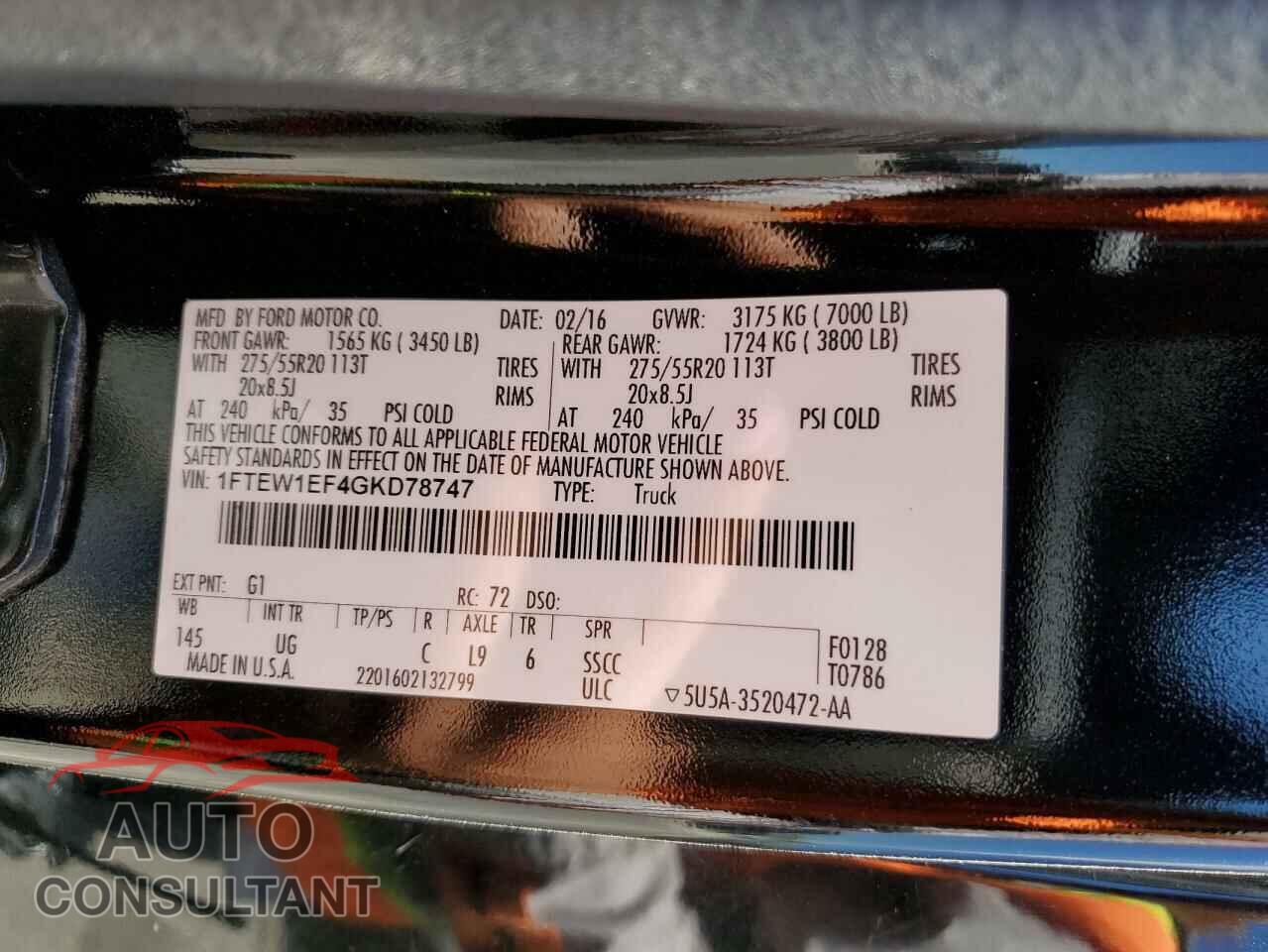 FORD F-150 2016 - 1FTEW1EF4GKD78747